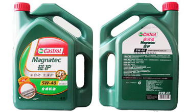 更換發(fā)動機(jī)機(jī)油